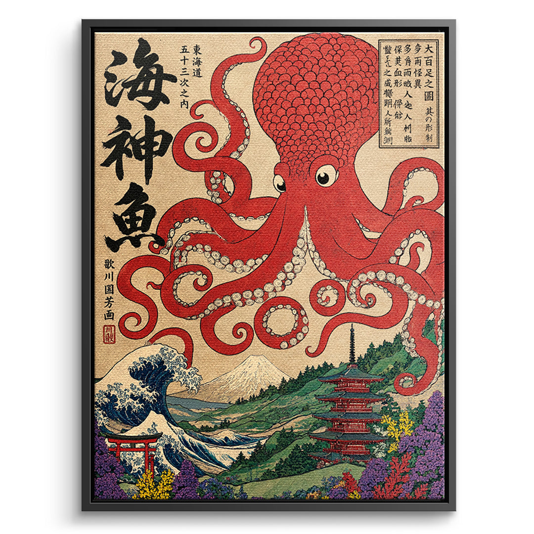 DOTCOMCANVAS Leinwandbild Sea God Octopus im schwarzen Premium-Rahmen