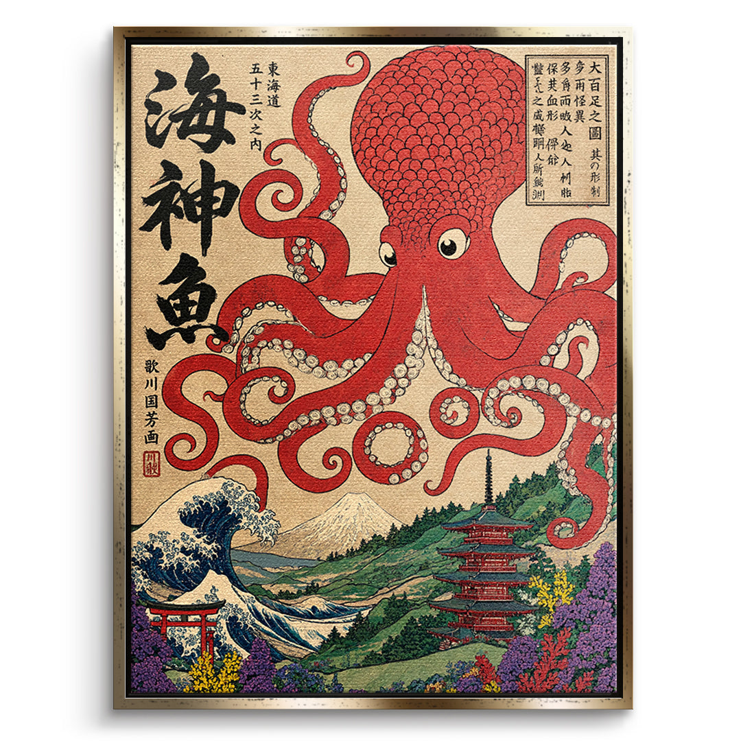 DOTCOMCANVAS Leinwandbild Sea God Octopus im goldenen Premium-Rahmen
