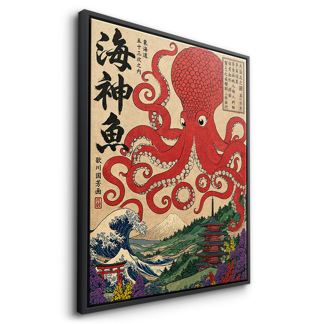 Seitenansicht des Leinwandbilds Sea God Octopus im schwarzen Rahmen