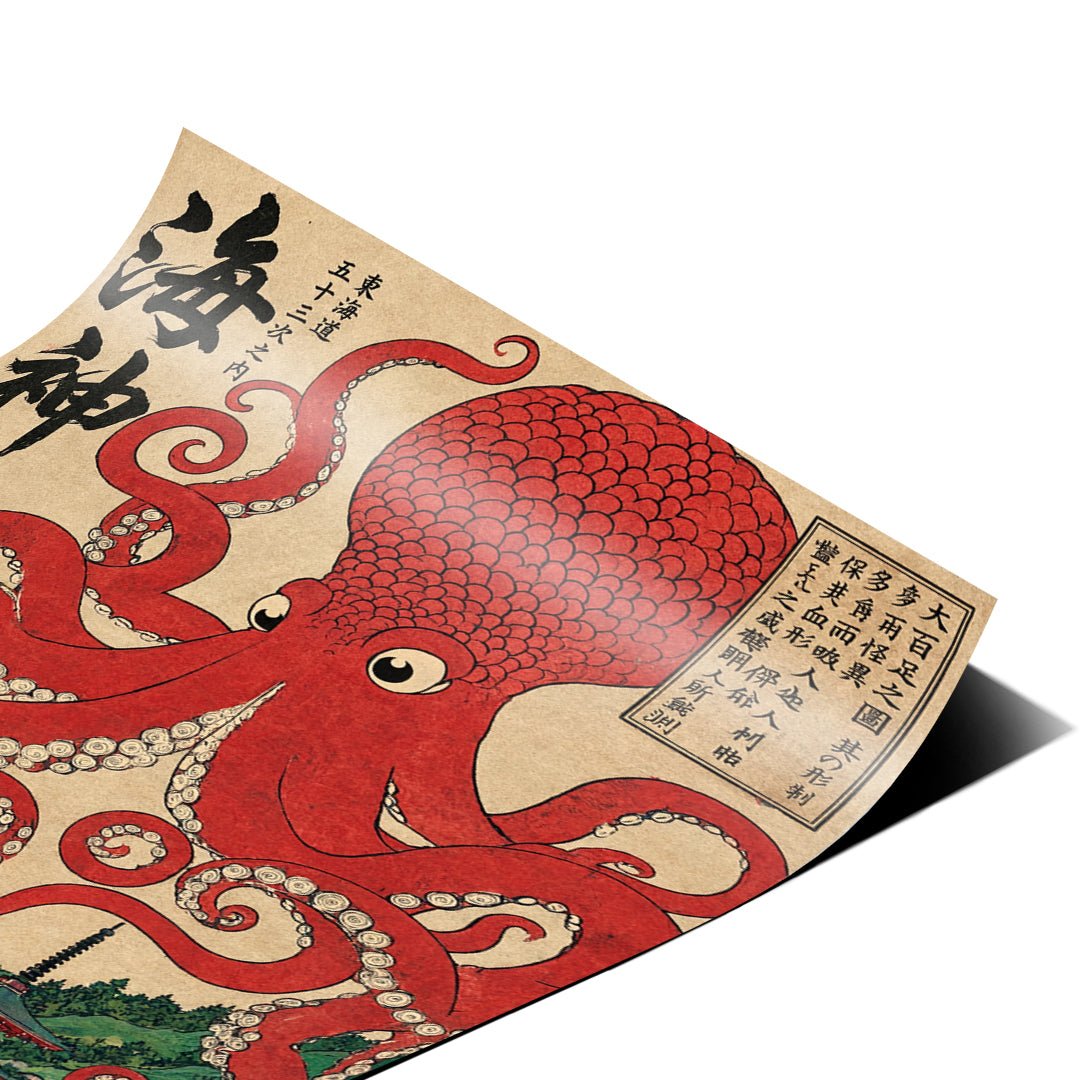 Eckdetail des Posters Sea God Octopus