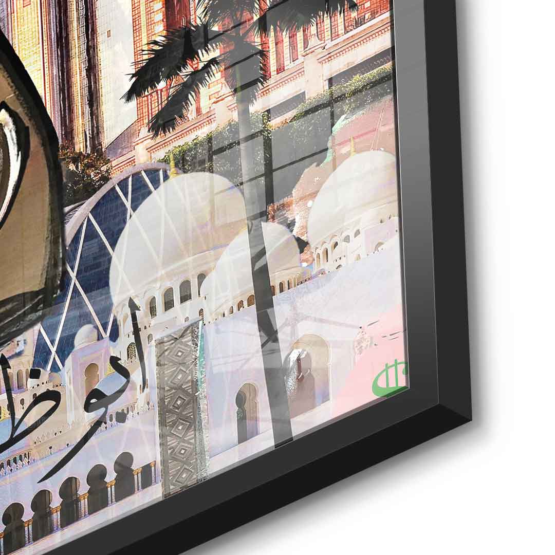 Dagobert Abu Dhabi - Acrylglas