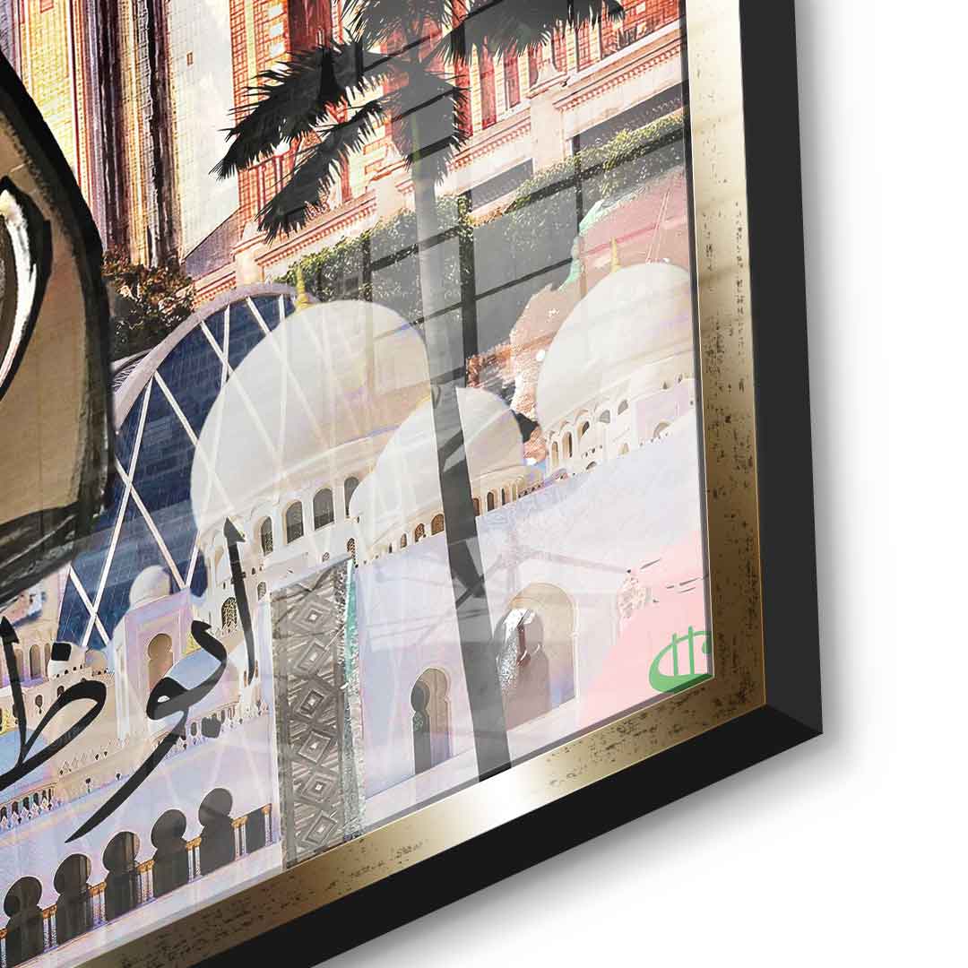 Dagobert Abu Dhabi - Acrylglas