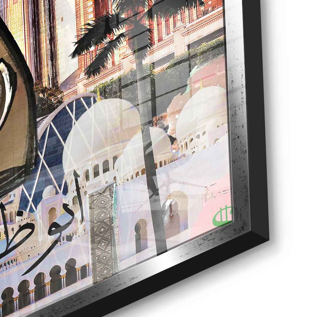 Dagobert Abu Dhabi - Acrylglas