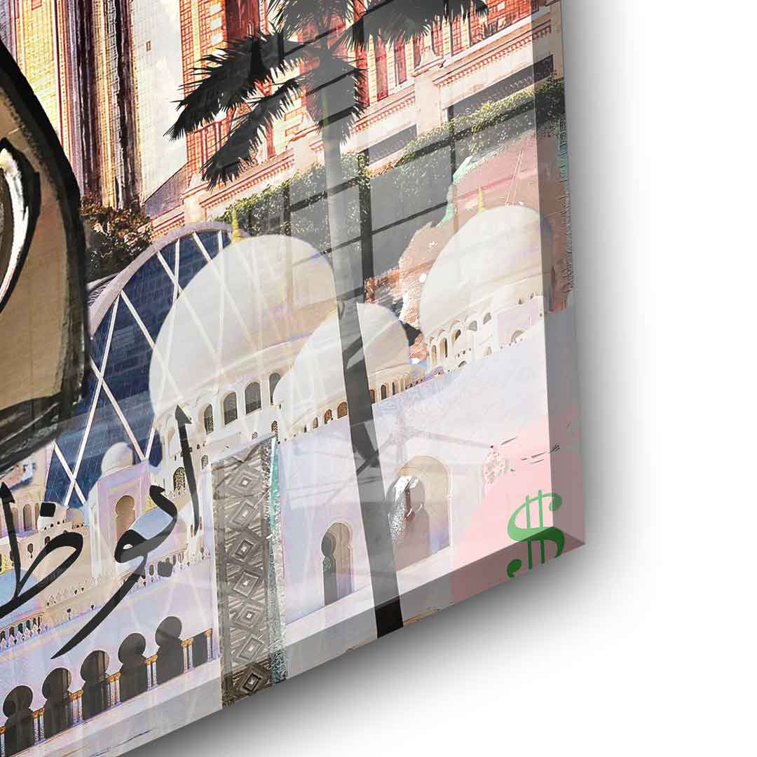 Dagobert Abu Dhabi - Acrylglas