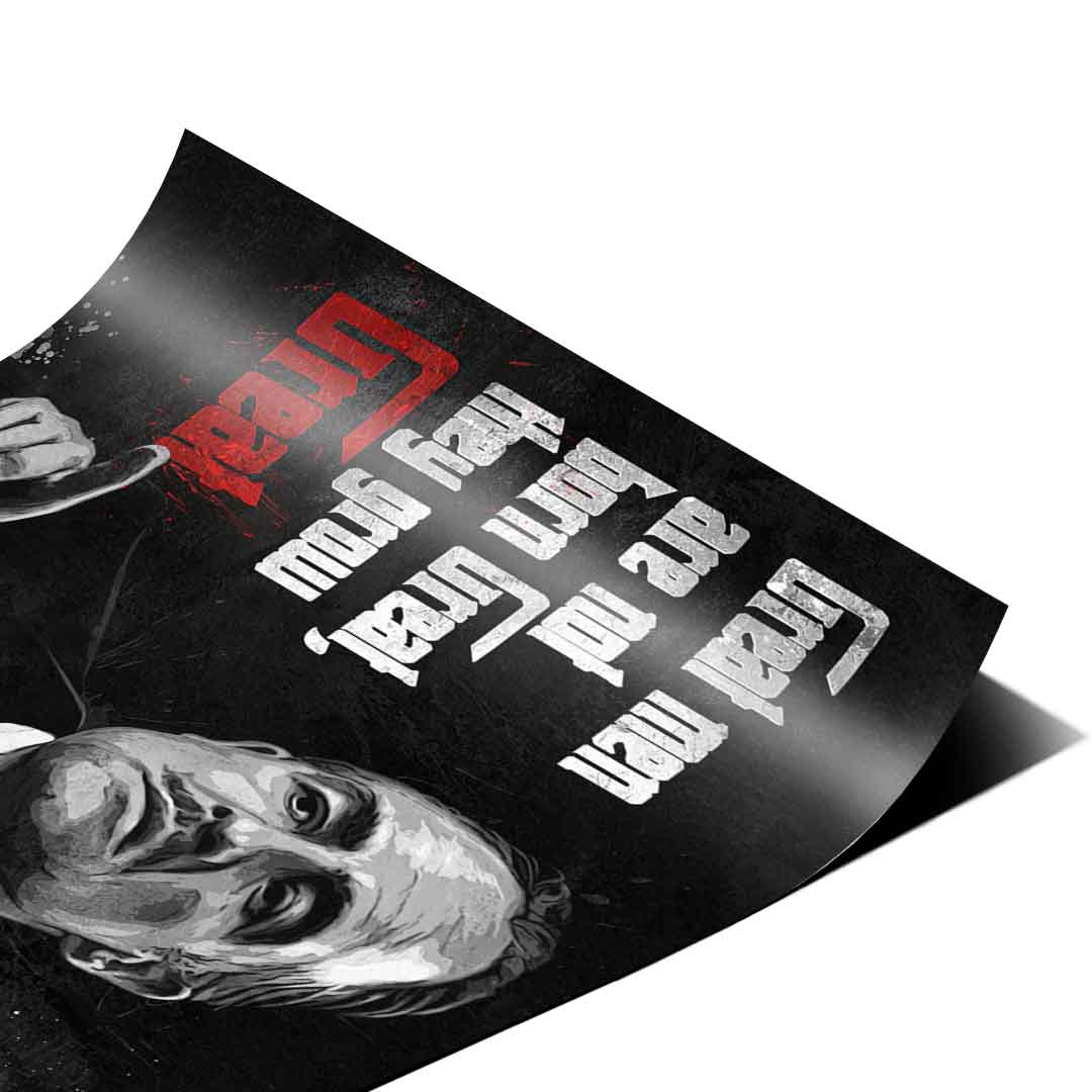 Wielcy ludzie nie rodzą się wielcy - Plakat